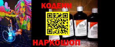 прущие грибы Нягань