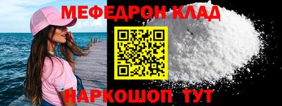 дистиллят марихуана Обнинск