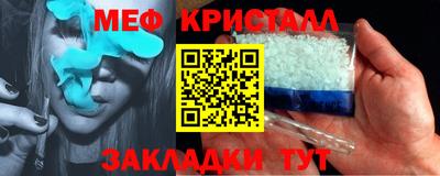 прущие грибы Нягань