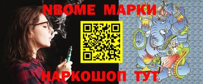 дистиллят марихуана Обнинск