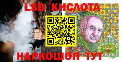 дистиллят марихуана Обнинск