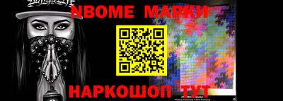 дистиллят марихуана Обнинск