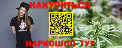 прущие грибы Нягань