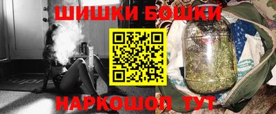 прущие грибы Нягань