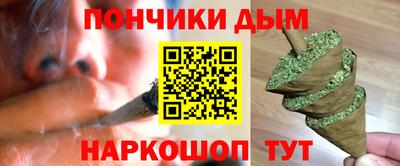стафф Обь