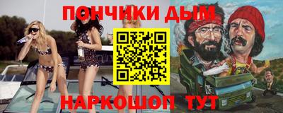 прущие грибы Нягань