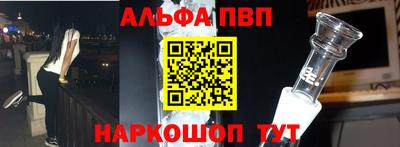 прущие грибы Нягань