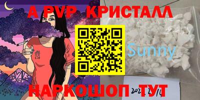 прущие грибы Нягань