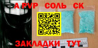 дистиллят марихуана Обнинск