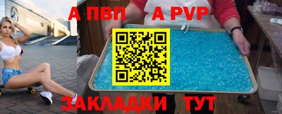 дистиллят марихуана Обнинск