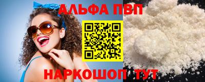 дистиллят марихуана Обнинск
