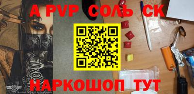 дистиллят марихуана Обнинск