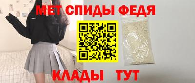 прущие грибы Нягань