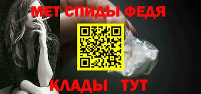 дистиллят марихуана Обнинск