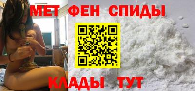 стафф Обь