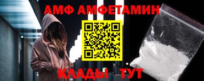 прущие грибы Нягань