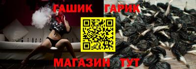 прущие грибы Нягань