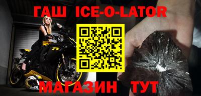 дистиллят марихуана Обнинск