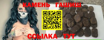 прущие грибы Нягань